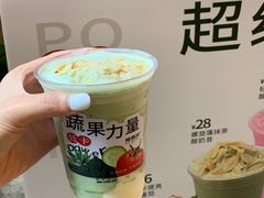 -炖物24章·顺时轻养茶(杭州大厦店)