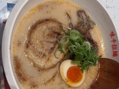 -味千拉面(世纪东方店)