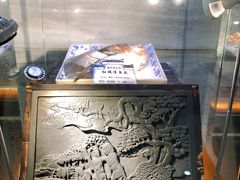 -披云徽府(繁华大道店)