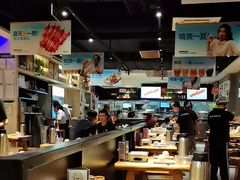 -木屋烧烤(岗顶二店)
