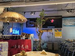 -琥珀川糟粕醋火锅(慈云寺店)