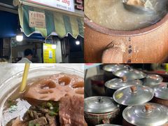 -燕子煨汤(山海关路店)