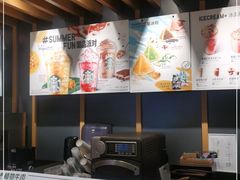 -星巴克(北京新东安)