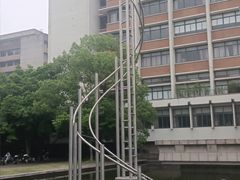 -浙江大学(玉泉校区)