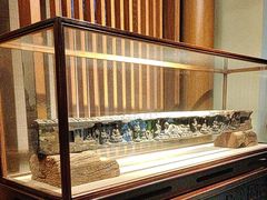 -庄隐阁(悠方广场店)