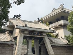 -中华孝德园