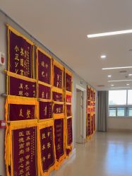 -画美医疗美容医院
