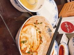 -熙盛源(复兴路店)