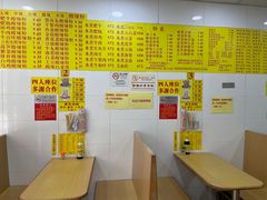 -酸辣粉(氹仔店)