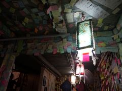 -一杯黔茶(西江千户苗寨古街店)