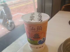 -一杯潮茶·专注潮汕茶饮(十二中创始店)