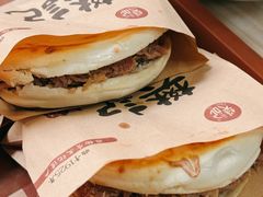 -樊记腊汁肉(竹笆市总店)
