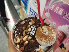 -DQ·蛋糕·冰淇淋(通州万达店)