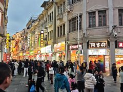 -金沙泰·SPA古法按摩(中山路步行街店)