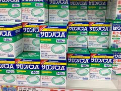 -大国药妆(NEW心斎橋店)