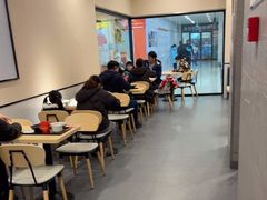 大堂-永和大王(梅家浜店)