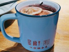 -蜜桃餐厅·伴山(湖滨商业街店)