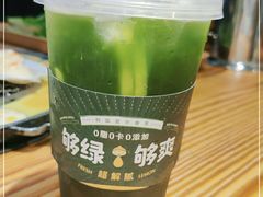 -青瓦炭韩潮烤肉(花园道店)