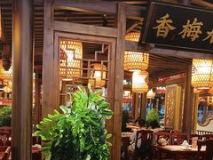 -杨记隆府(时代天街店)
