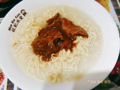 -旺记冰室(九龙中心大厦店)