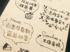 -Home Cafe(水榭春天店)