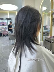 -COSMO PRO造型