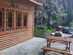 -巴马洞天福地景区
