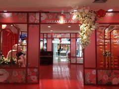 -梦之岛百货(水晶城店)