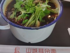 -山城耳朵面(光电园店)