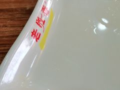 -老胜香包子铺(瑞景店)