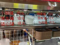 -津品味小吃(大学湾店)