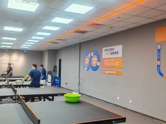 -搏鸣乒乓球俱乐部(万柳店)