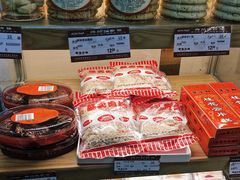 -长发西饼(临顿路店)