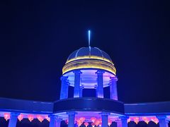 -长春公园(普阳街道)