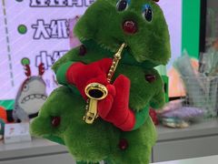 -幻物社(万象天地店)