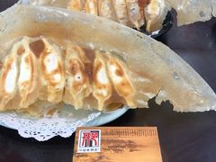 -邢家锅贴老店·非遗·开封菜(金明广场店)