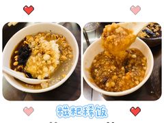 -金必轩(青岩店)