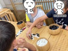-子曰书院·古筝围棋书法国画小主持(夏都店)