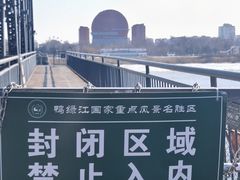 -鸭绿江断桥