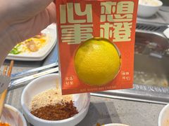 -海底捞火锅(铂澜大象城店)