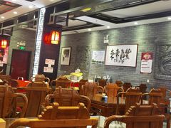 -致美楼(前门店)