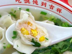 -吉祥馄饨(上海斜土店)