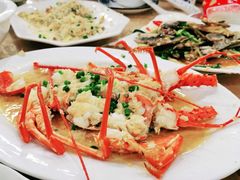 蒜蓉蒸龙虾-双月饭店·20年老字号(新村店)