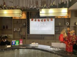 -天下皇剪新潇洒美容美发