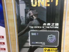 -一兆韦德健身(古美店)