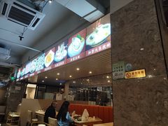 -德兴show鲜·蒸汽海鲜火锅餐厅(格创悦里店)