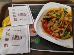 -魏家凉皮(西安秋林宏业商厦店)