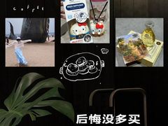 -柏威年大连购物中心