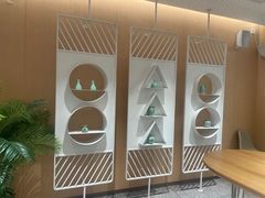 -优茶手作(凯邦店)