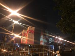 -中央广播电视总台(光华路办公区)